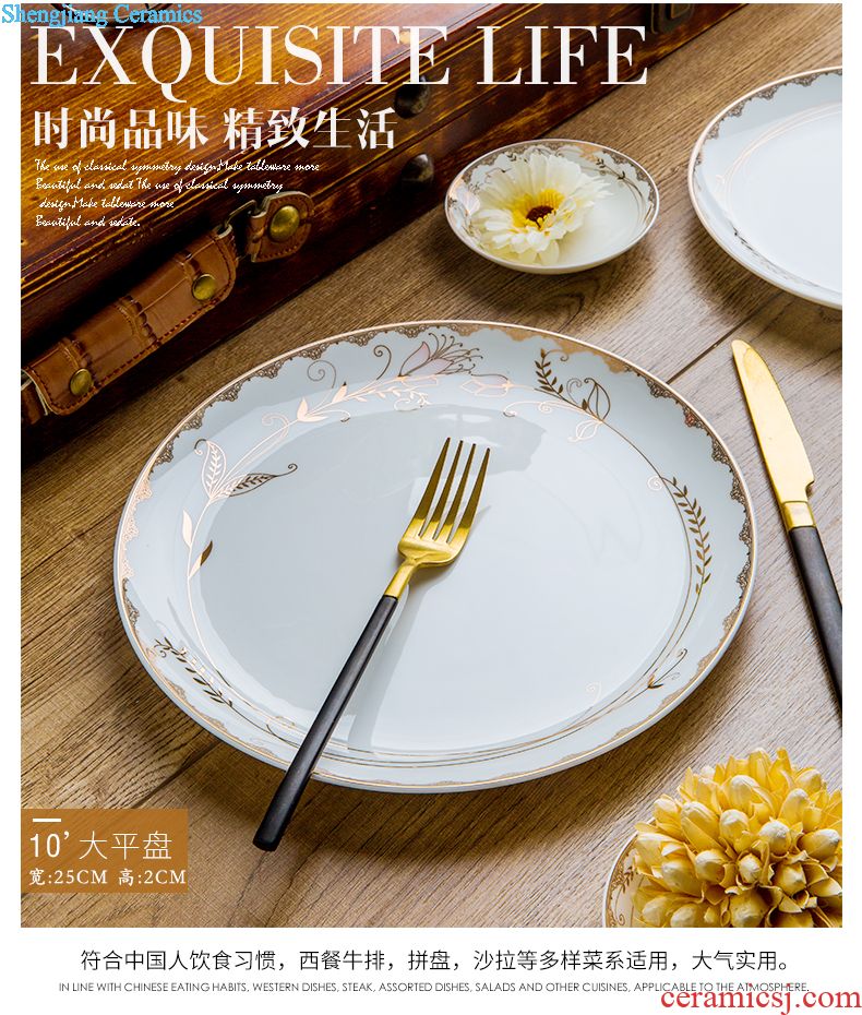 The dishes porcelain suits Ikea 4 small endowment home tableware suit jingdezhen dishes suit household