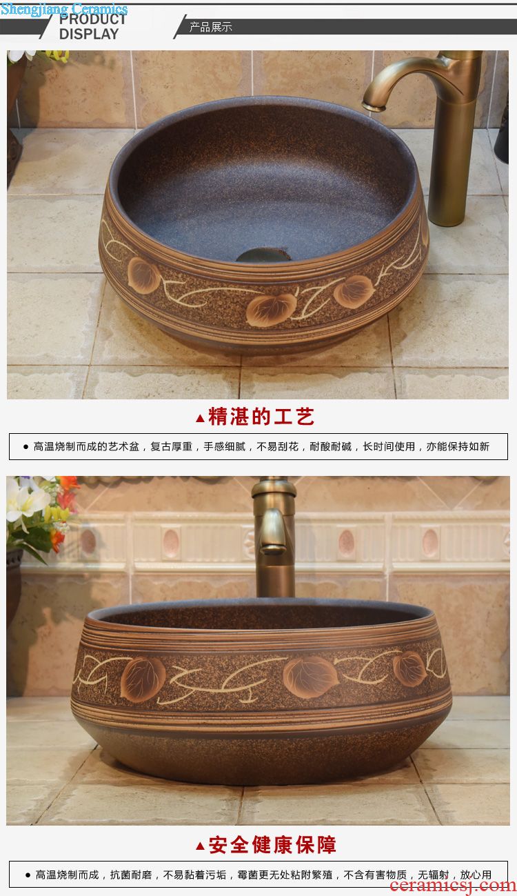 JingYuXuan jingdezhen ceramic lavatory basin basin art stage basin sink circle the leaves yellow bottom line