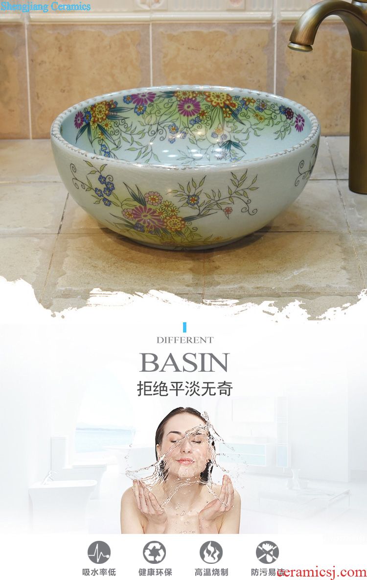 Jingdezhen ceramic column set three-piece five lavatory basin carved lotus art basin sink basin