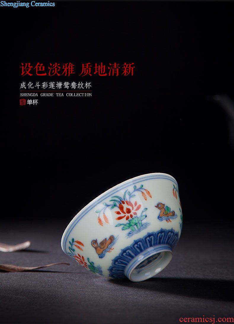 Santa seiko antique hand-painted ceramic da Ming chenghua bucket color lotus pond yuanyang grain cup sample tea cup of jingdezhen tea service