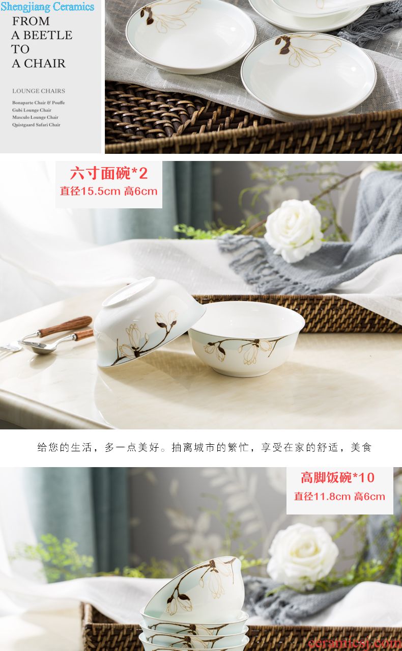 Far industry dishes suit household jingdezhen ceramic tableware suit 56 high-class european-style dishes chopsticks contracted