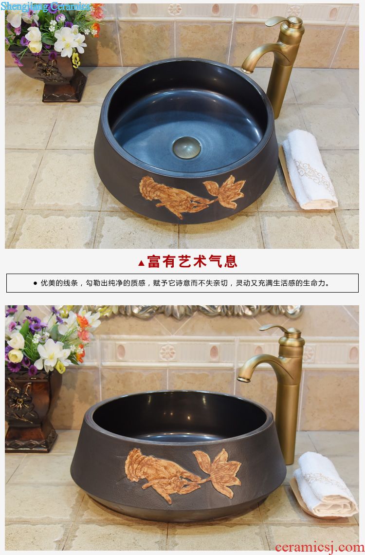 JingYuXuan jingdezhen ceramic mop pool square art of rain flower stones mop pool pool sewage pool under the mop bucket