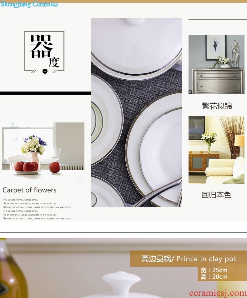 Jingdezhen ceramic plate round plate of household jobs steak disc creative fish bone porcelain plate Nordic cutlery set