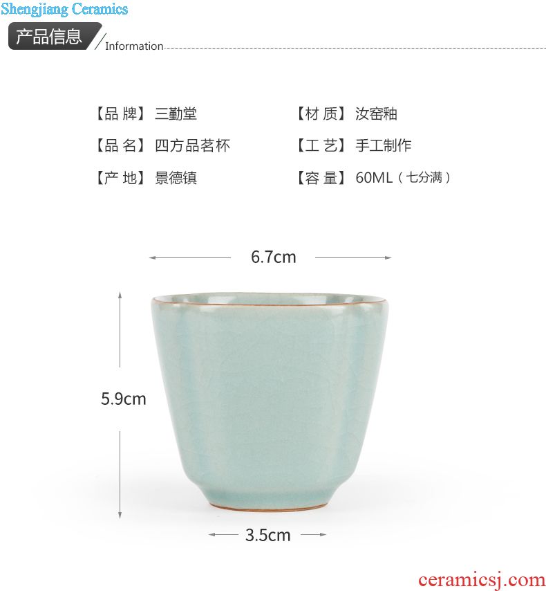 Three frequently hall large tea caddy large storage warehouse of jingdezhen ceramics POTS texture sealed cans S51044 by hand