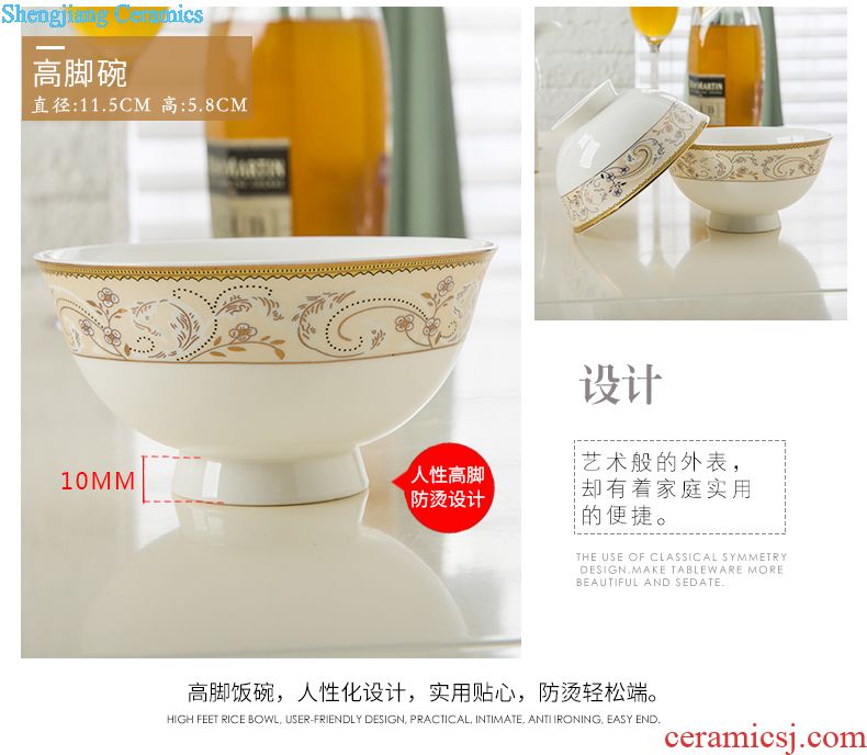 Dishes suit of jingdezhen ceramic tableware ikea Chinese style originality bone porcelain bowl of Korean tableware wedding housewarming gift