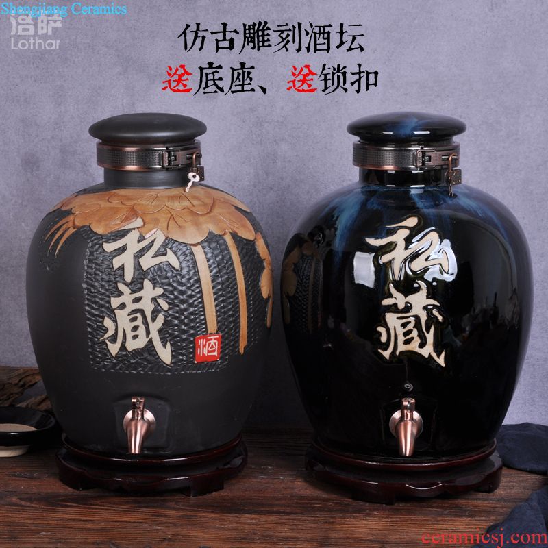 Jingdezhen ceramic bottle sealed jars 1 catty empty wine bottle liquor gift household small jar with gift box