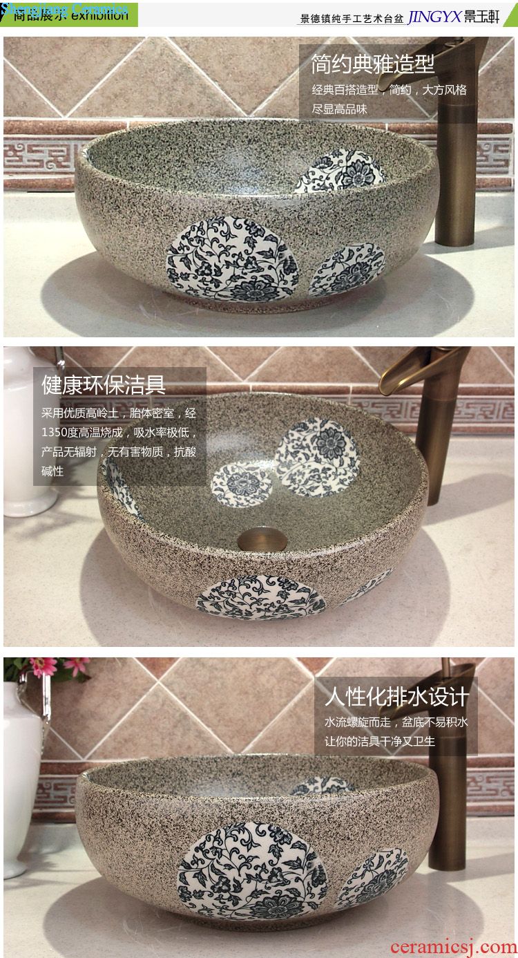 JingYuXuan jingdezhen ceramic art basin stage basin sinks the sink basin trumpet 34 cm purple magnolia