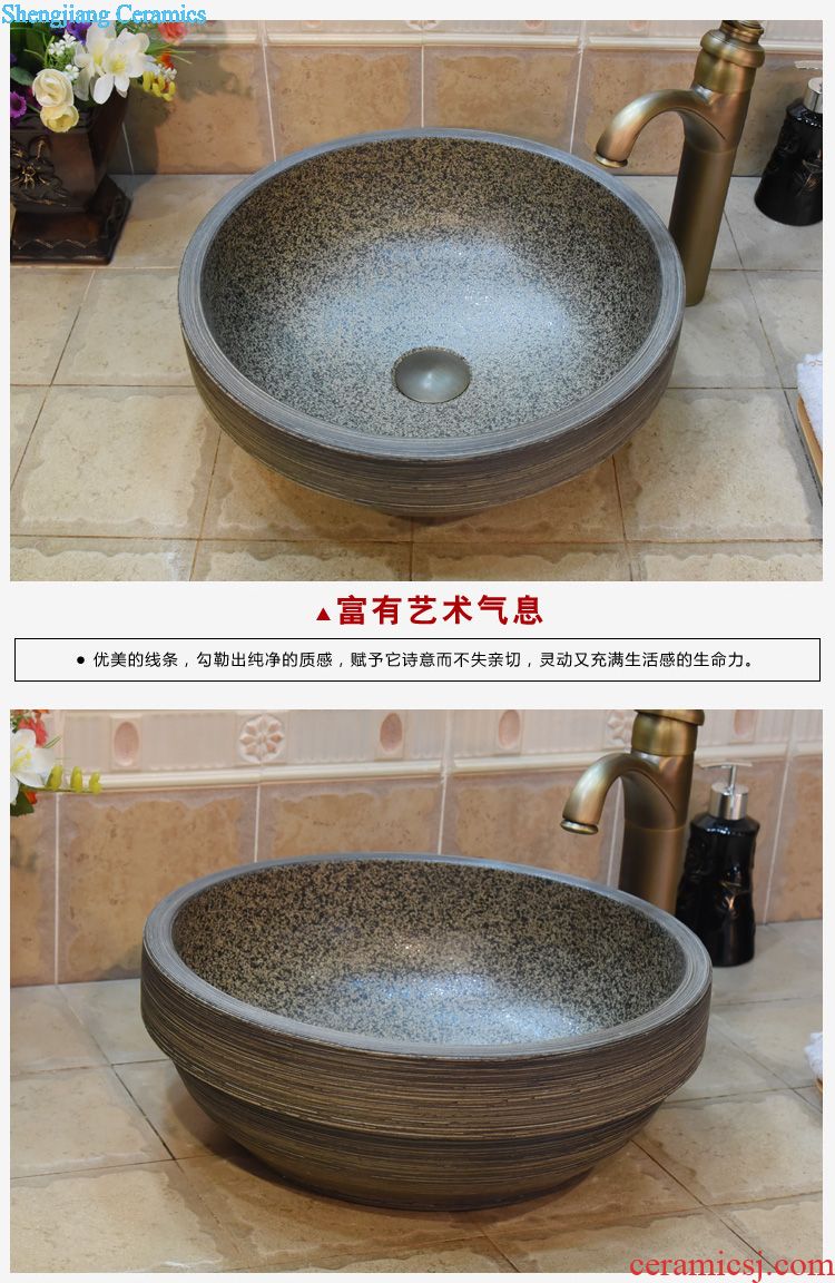 JingYuXuan art basin with thick blue broken beautiful ancient lavabo smooth household ceramic face basin sinks