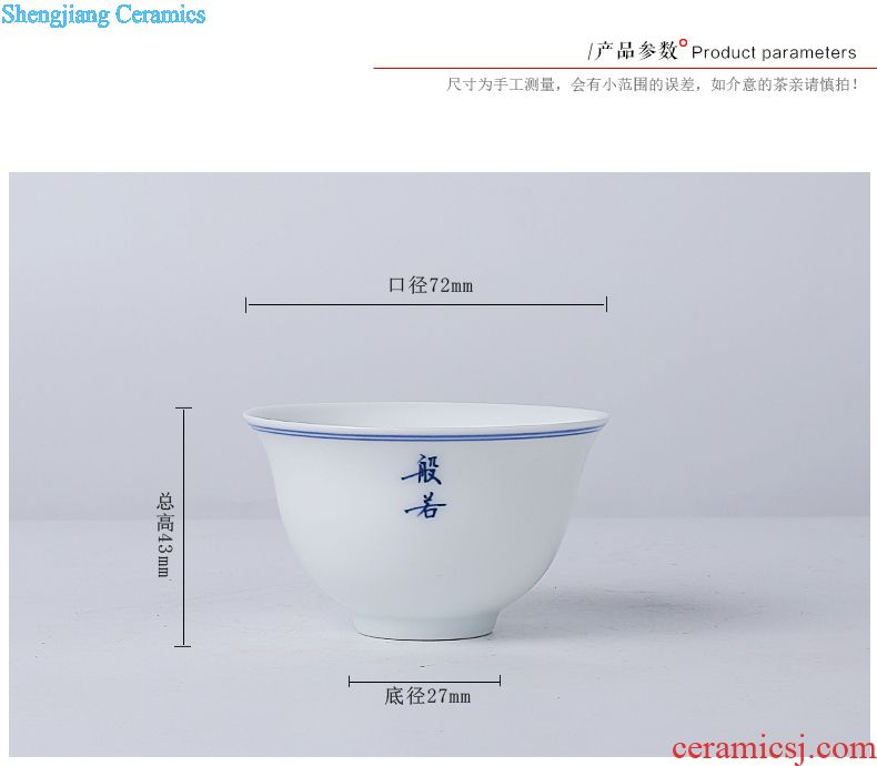 Three frequently hall made-to-order kung fu tea cups ceramic masters cup Small single cup white porcelain sample tea cup tea light S41054