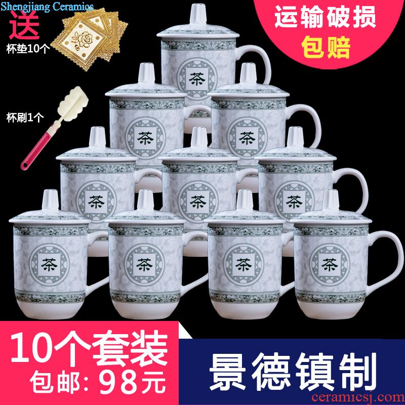 Jingdezhen ceramic cup with cover glass ceramic mug cups office household porcelain gifts dragon cup boss cup