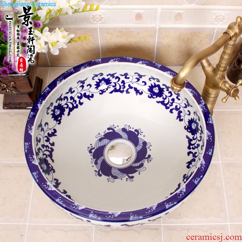 Jingdezhen ceramic wash basin stage basin sink art basin basin straight kiln lifelike