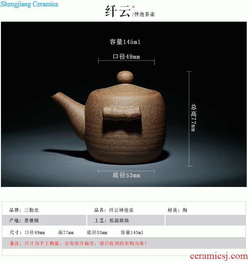 Three frequently pick flowers masters cup Small sample tea cup jingdezhen ceramic cups manual rolling cherished traditional hand-painted