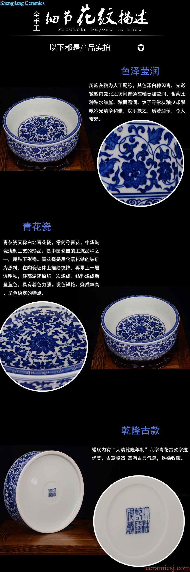 Blue and white landscape stool elephants in jingdezhen ceramics shoes stool crafts home furnishing articles sitting room adornment