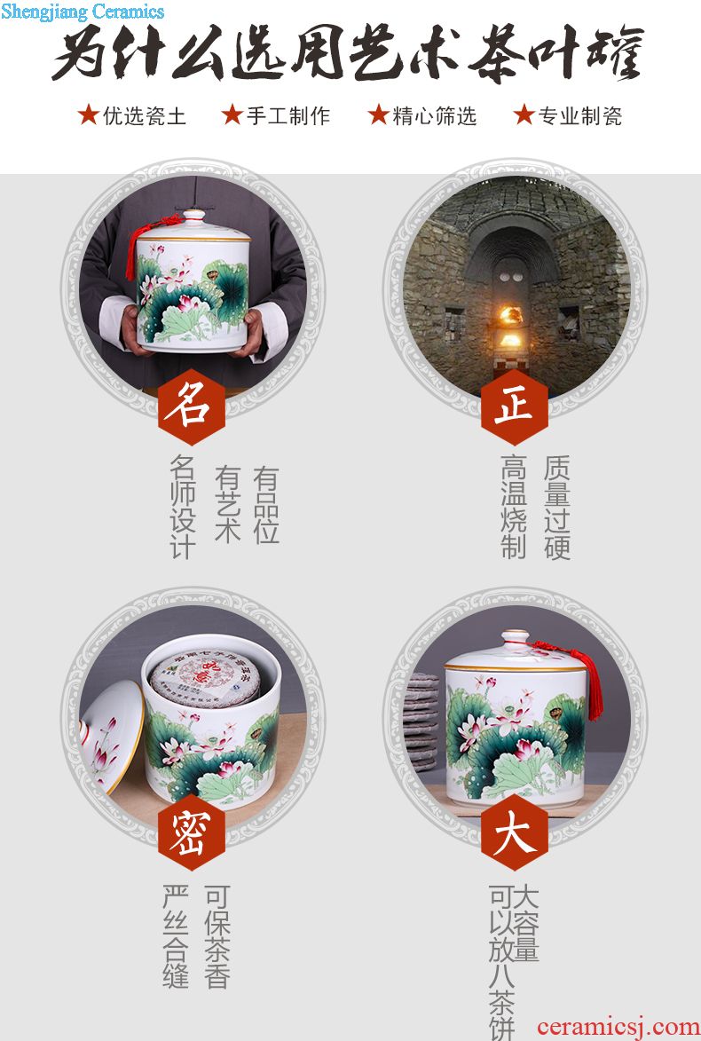 Jingdezhen ceramic grain storage tank food grains, sealed cans household caddy receive a case storage tanks