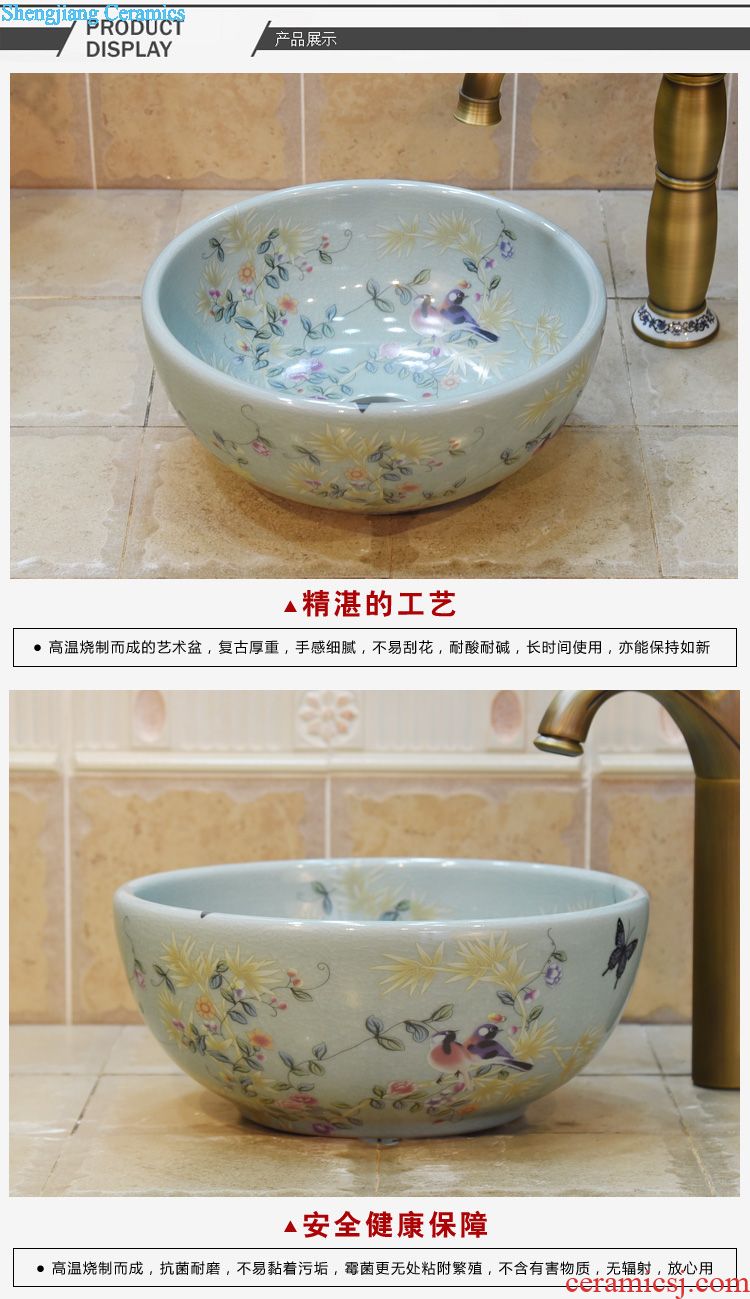 Jingdezhen ceramic column set three-piece five lavatory basin carved lotus art basin sink basin