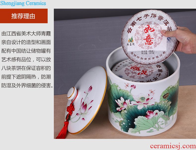 Jingdezhen ceramic blooming flowers storage tank is a large sitting room general storage POTS decorative porcelain furnishing articles