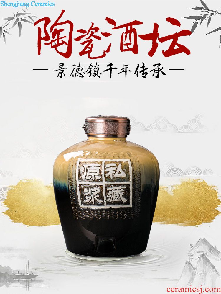Jingdezhen hand-painted ceramic bottle seal tank 10 jins to household adornment bulk wine with cover bubble medicine