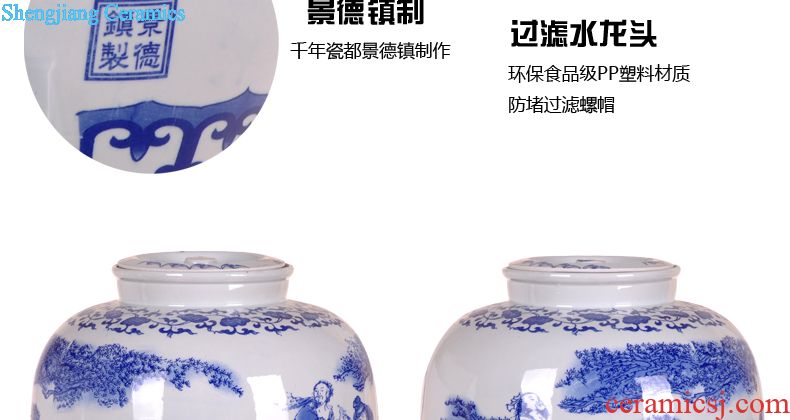 Jingdezhen ceramic sichuan pickles meat and eggs pickle jar cylinder storage water sealed jar jar airtight green food places