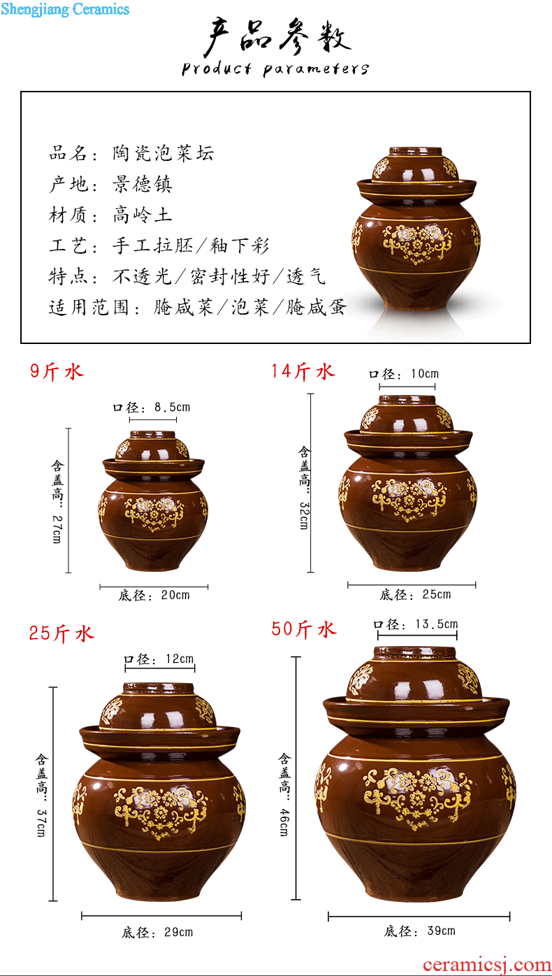 Jingdezhen ceramic jars 10 jins 20 jins aged 50 kg jar household cylinder seal bottle liquor jugs