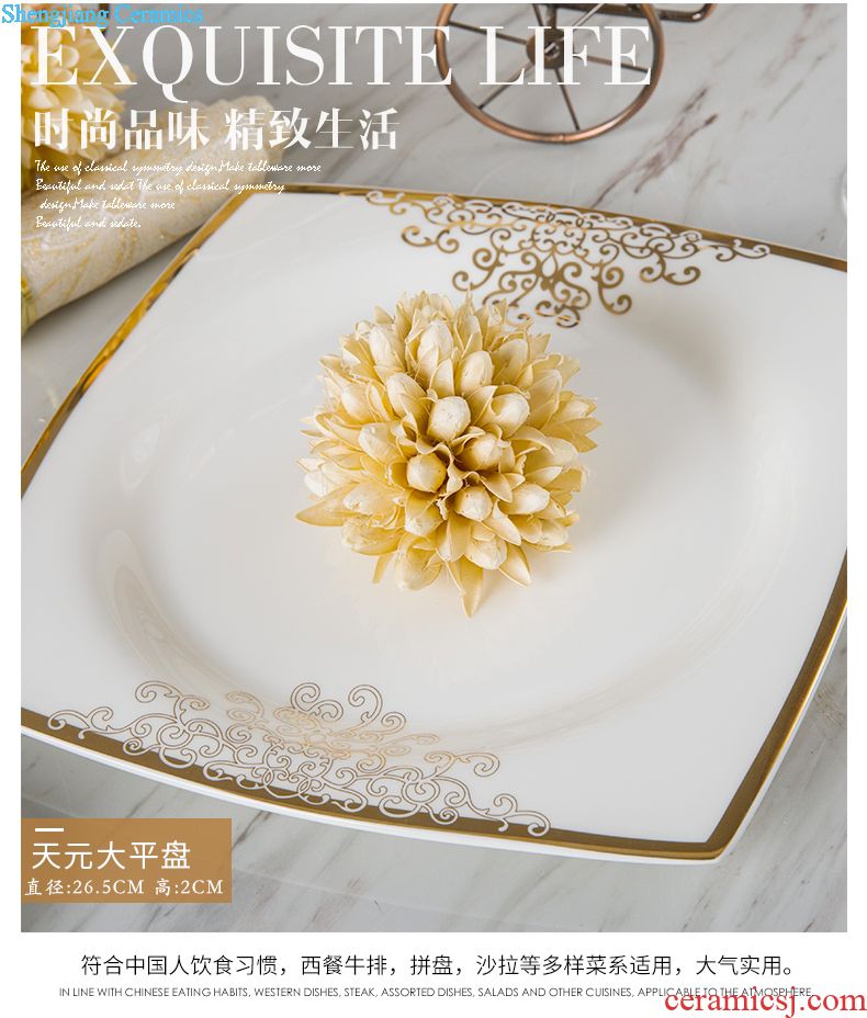 Jingdezhen porcelain bowls plate dishes suit household of Chinese style restoring ancient ceramic tableware portfolio dishes gift boxes