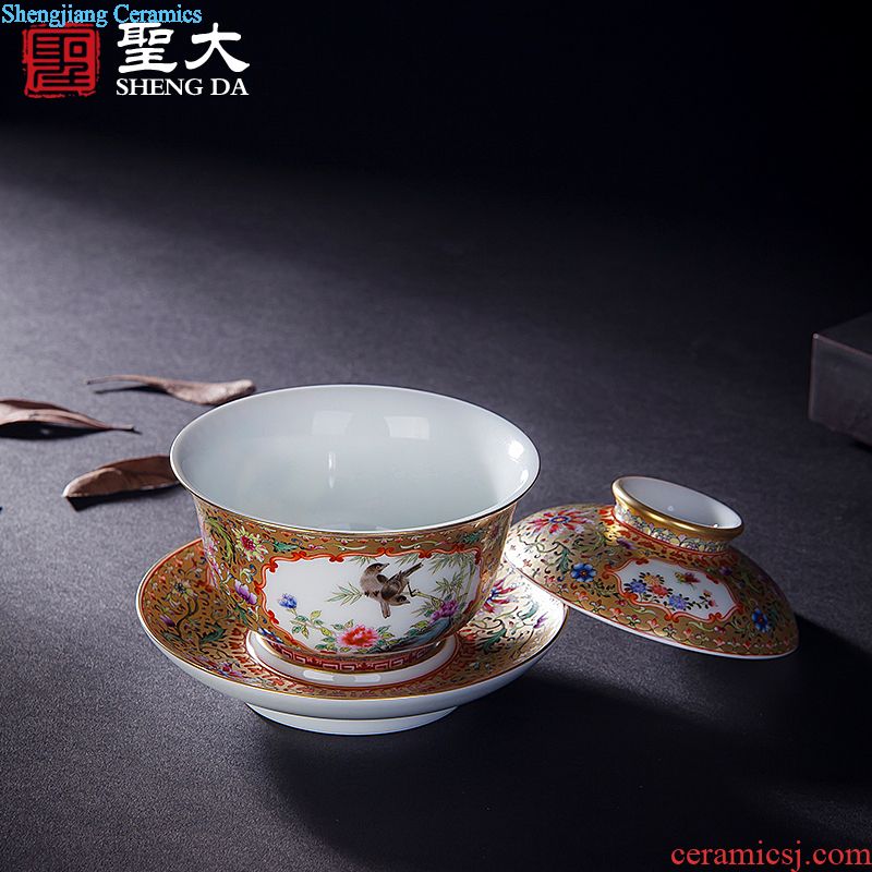 A clearance rule Jingdezhen ceramic sample tea cup hand-painted famille rose 7 masters cup kung fu tea gift in the year of dog