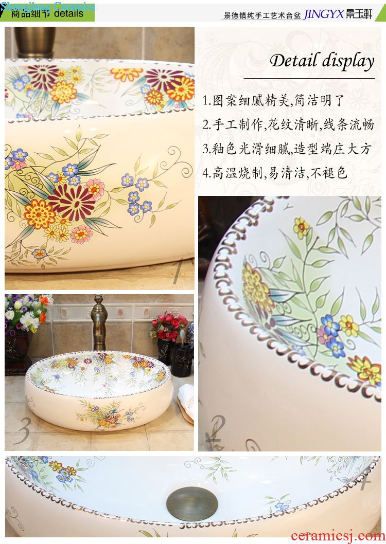 JingYuXuan jingdezhen ceramic art basin stage basin sinks the sink basin oval morning glory
