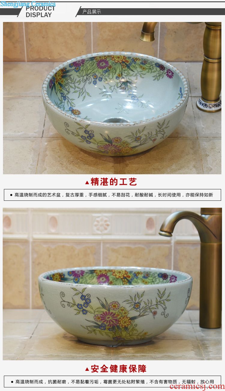 Jingdezhen ceramic column set three-piece five lavatory basin carved lotus art basin sink basin