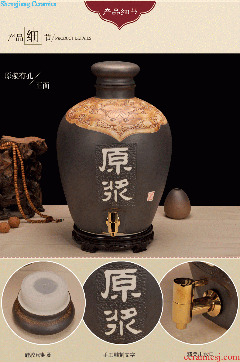 Jingdezhen ceramic jars 10 jins 20 jins 30 jins 50 kg foam bottle wine bottle it storing wine cask wine jars