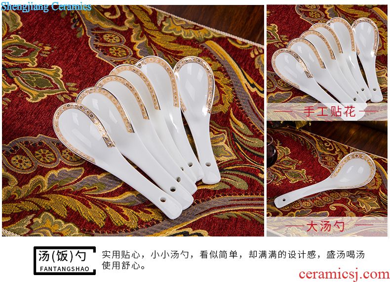 Jingdezhen ceramic high-grade bone China tableware suit western European household bowls plates suit wedding housewarming gift