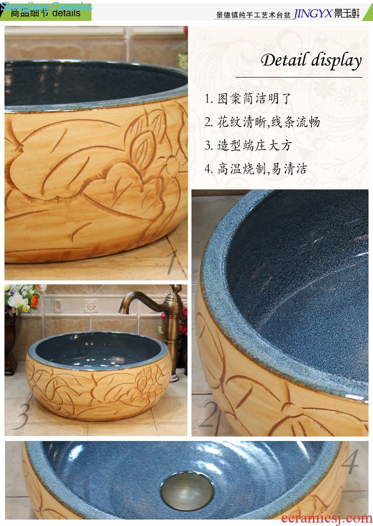 Jingdezhen ceramic lavatory basin basin art stage torx gray reed lavabo much money