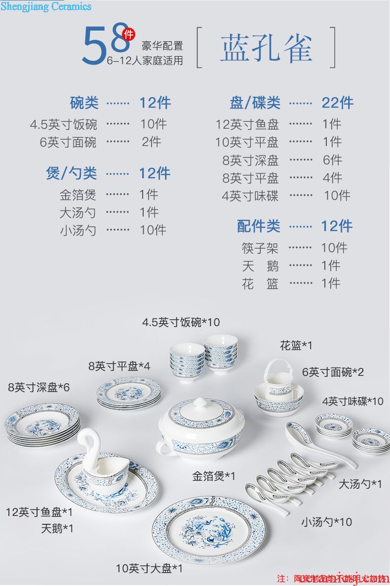 Jingdezhen high-grade bone China tableware suit Chinese colored enamel royal household tableware luxurious dishes suit with a gift