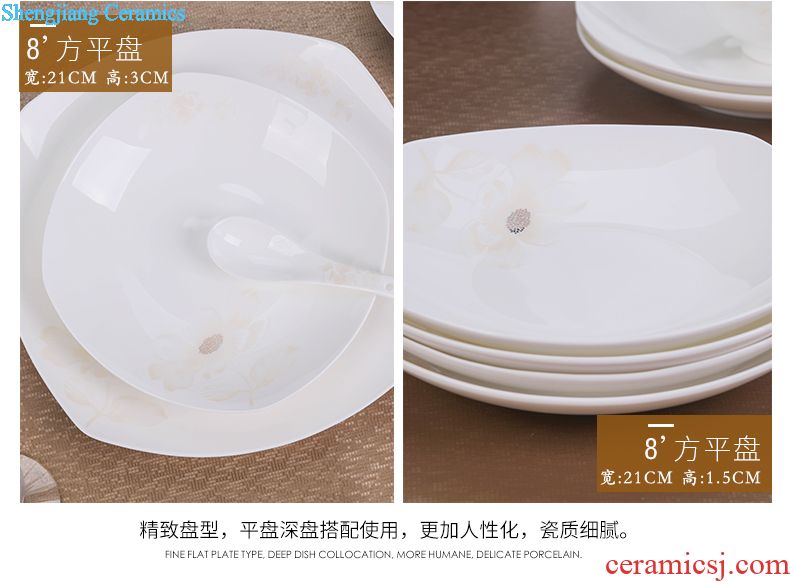 Tableware suit dishes with jingdezhen ceramic dishes suit Chinese bowl household combination Jane the cutlery gifts