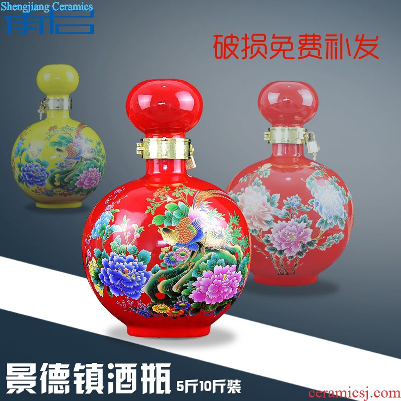 Jingdezhen ceramic wine bubble bottle wine jars 5 jins put 10 jins to wine jar household hip flask empty bottles