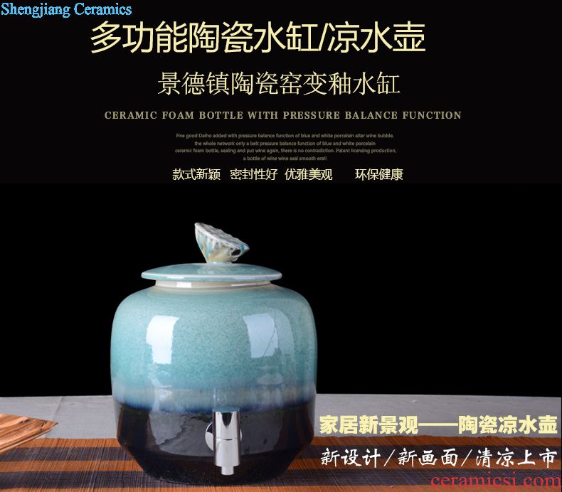 Jingdezhen archaize jar 10 jins 20 jins 30 jins 50 kg to big it household GuanPing sealing ceramic liquor