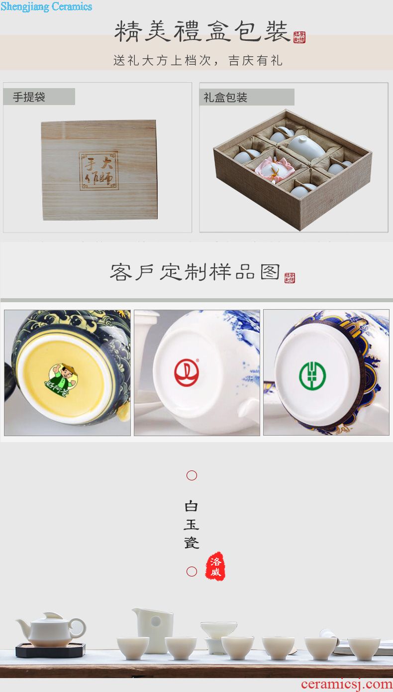 Kung fu tea set home office Chinese jingdezhen ceramic handmade high-grade teapot tea tray of a complete set of cups