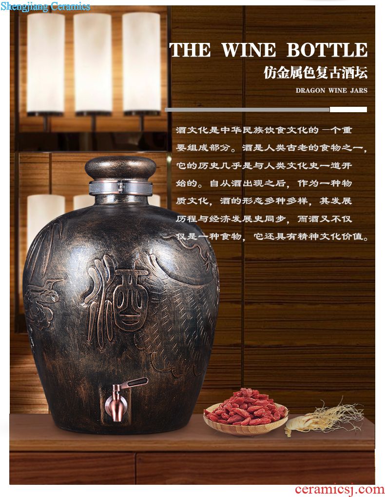 Jingdezhen bottle 20 jins straight jars storage bottle with tap archaize seal hip wine wine jars