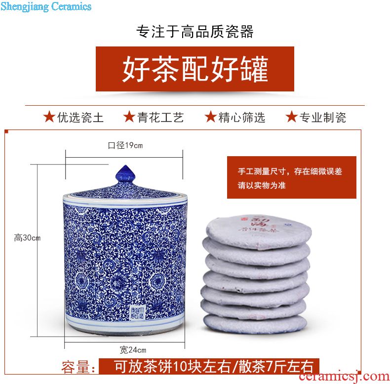 Jingdezhen ceramics China red vase furnishing articles sitting room flower arranging creative rooster home decoration of Chinese style three-piece suit