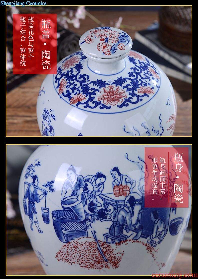 Jingdezhen ceramic 5 jins of 10 jins bottle jars wine storage sealed medicine five jin wine jar of wine collection