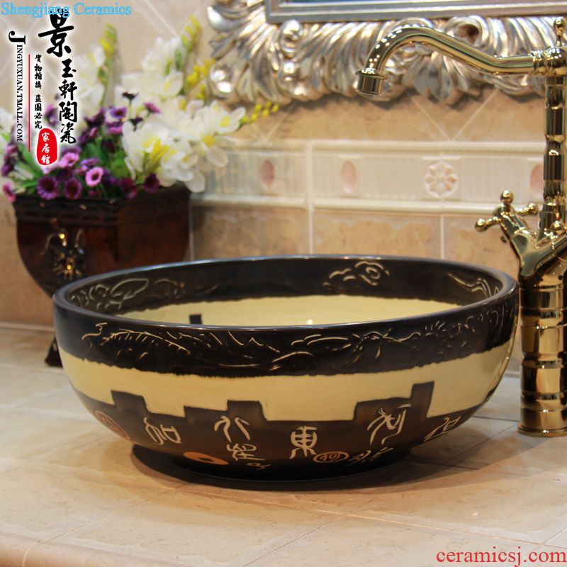 JingYuXuan jingdezhen ceramic art basin stage basin sinks the sink basin 34 cm silver trumpet
