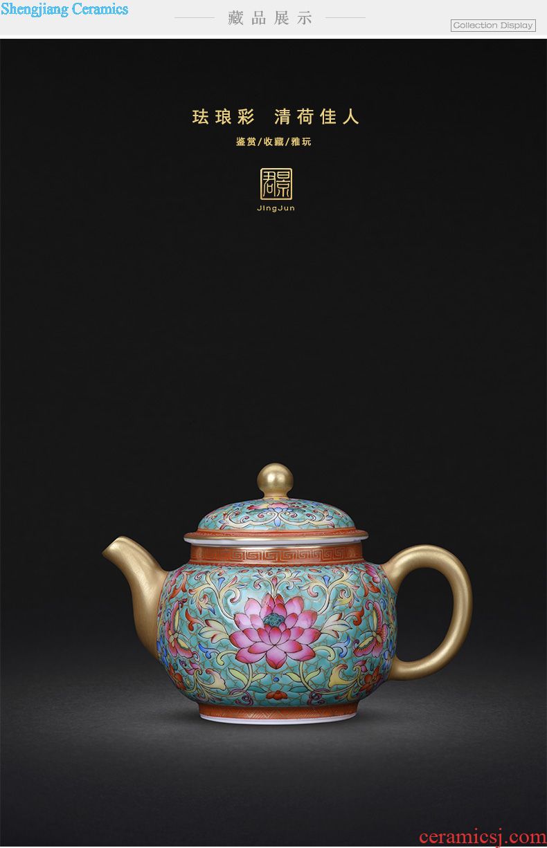 Jingdezhen ceramics enamel colors lotus flower ruyi bats grain storage POTS of tea caddy tea set