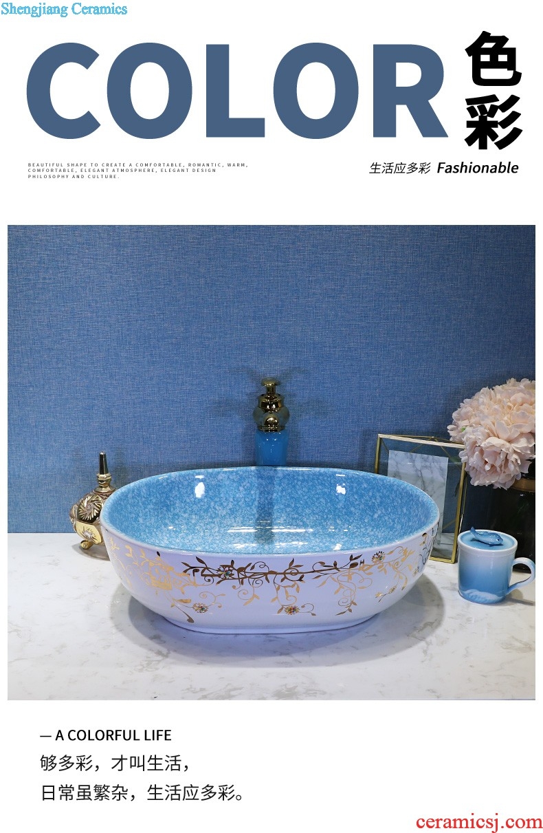 On the ceramic art basin sink basin of ellipse toilet wash gargle lavatory sink contracted household