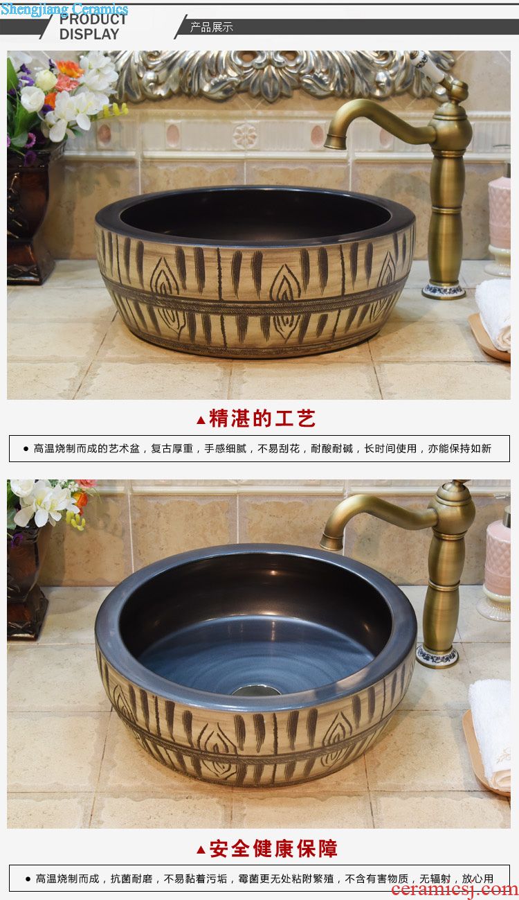 Jingdezhen JingYuXuan ceramic wash basin stage basin sink art basin basin crystalline glaze grey and black