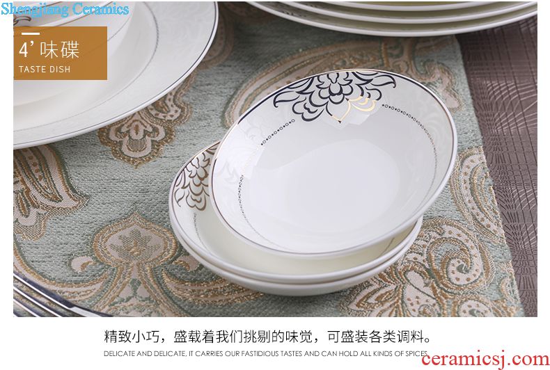 Dishes suit home dishes jingdezhen ceramic tableware Korean dishes with Chinese style set bowl plate combination bowl of gifts