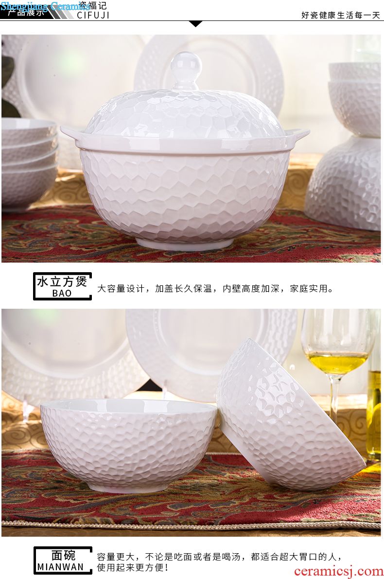 Jingdezhen dishes tableware ceramic bowl dish dish small spoon chopsticks free combination european-style hotel hotel tableware