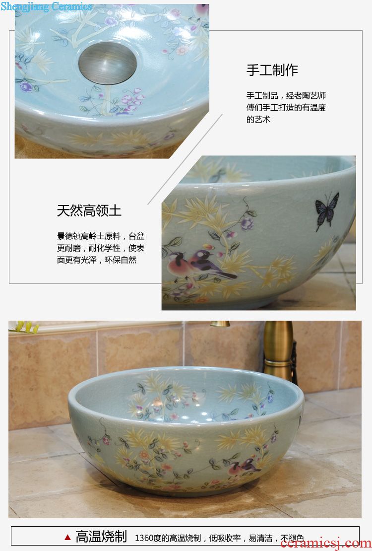 Jingdezhen ceramic column set three-piece five lavatory basin carved lotus art basin sink basin