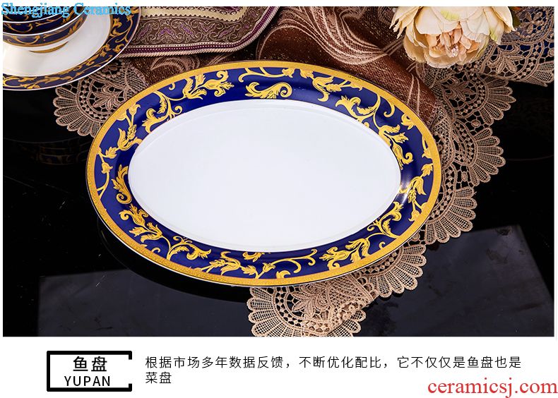Jingdezhen ceramic tableware suit 70 head of household of Chinese style dishes suit special dishes table set gift box