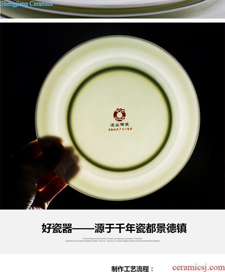 Jingdezhen ceramic plate round plate of household jobs steak disc creative fish bone porcelain plate Nordic cutlery set