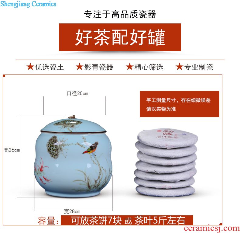 Jingdezhen ceramic hand-painted caddy large puer tea pot box general household handmade quality restoring ancient ways