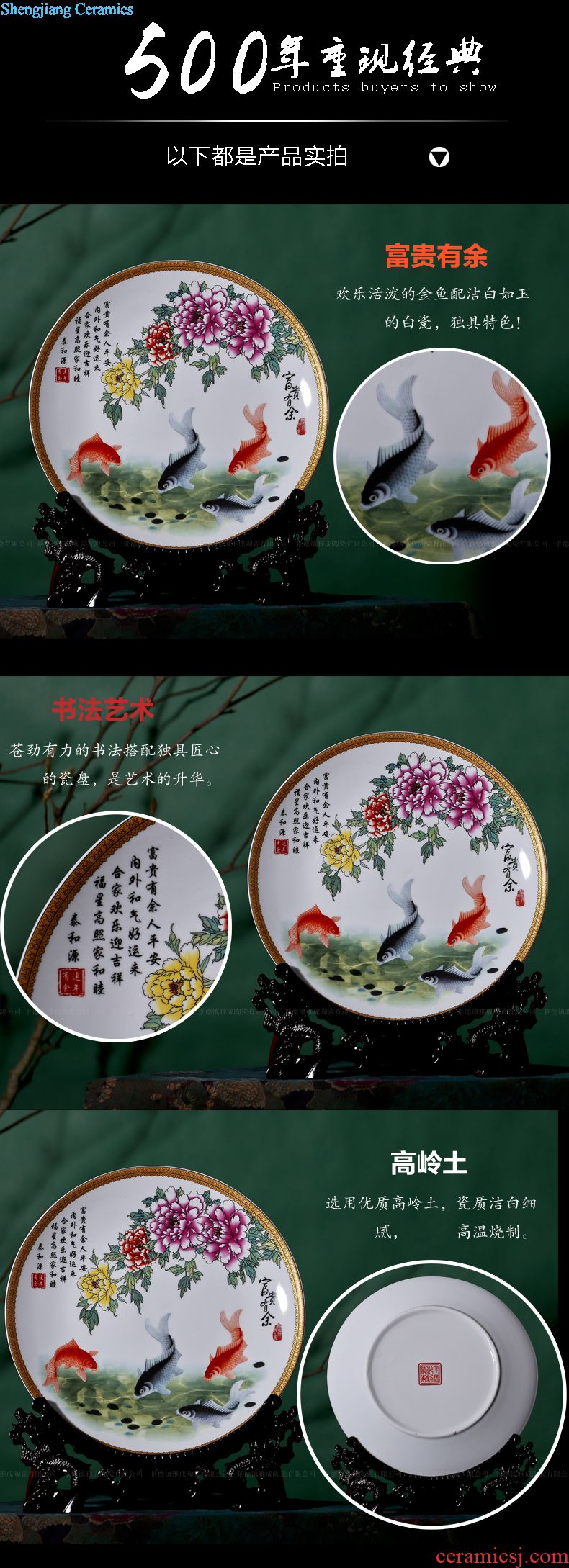 Modern Chinese blue and white porcelain of jingdezhen ceramics landscape decoration plate household act the role ofing is tasted furnishing articles