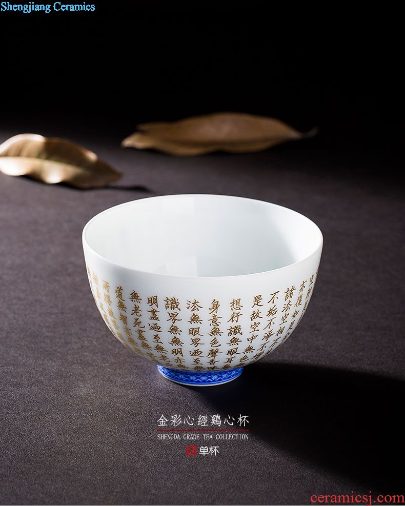 Holy big ceramic kung fu masters cup hand-painted porcelain cups branch lotus individual sample tea cup manual of jingdezhen tea service